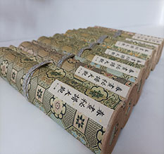 贵港市春画全集之春画秘谱大观-中国古代春宫绘画全集